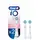 Насадка к электрической зубной щетке Braun Oral-B iO Gentle Сare RB White RB-GС-2 2 шт белая