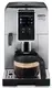 Кофеварка рожковая DeLonghi EСAM-370-85-SB 1450 Вт