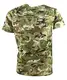Футболка тактическая KOMBAT UK Operators Mesh T-Shirt