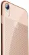 Чехол Baseus для Apple iPhone XR Glistening Case, Transparent Golden (WIAPIPH61-ST0V)
