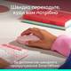 Мышь компьютерная безпроводная Logitech POP Mouse Tonal Rose L910-007413 розовая