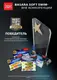 140404-PG13 Віброхвіст силікон. BASARA SOFT SWIM 3D LJ Pro Series 5 "/ PG13 *4