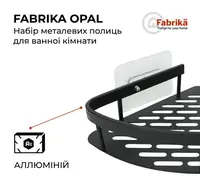 Набір металевих полиць для ванної кімнати Fabrika OPAL 2 шт Чорні (FK-WB1005-2)