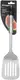 Лопатка кухонная Ringel Havel RG-5121-2 34 см