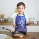Детский фартук полноцветный Colorful Майстер шеф 42x60 см