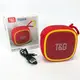 Портативная Bluetooth-колонка TG659 с ремешком, Громкая блютузная колонка для вечеринки. Цвет: красный