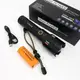 Фонарь NIGHT VISION FLUORESCENCE X83 WHITE LASER PM30-TG, светодиодный ручной аккумуляторный портативный