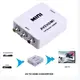 Конвертер RCA (AV) CVBS на HDMI адаптер видео с аудио 1080P