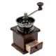 Кофемолка ручная механическая Kamille KM-7018