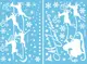 Набор новогодних наклеек на окно Merry Christmas 5 13750 30х43 см 2 листа