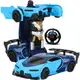 Машинка трансформер Автобот Lamborghini Robot Car на радиоуправлении 2 в 1