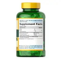 Жирні кислоти Puritan's Pride Evening Primrose Oil 1300 mg, 120 капсул