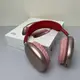 Беспроводные наушники P9 Wireless Stereo (Розовый)