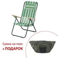 Кресло-шезлонг Ясень d20 мм текстилен бело-зелёный