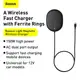 Зврядка Qi BASEUS Light Magnetic Wireless Charger (suit for IP12 with Type-C cable) |15W| (WXQJ-02}