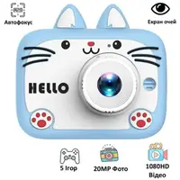 Детский цифровой фотоаппарат X900 Cat