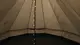 Палатка семиместная Easy Camp Moonlight Bell Grey (120443)