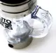 Чашка - мешалка Auto stirring mug Кружка с пропеллером для напитков и коктейлей, 350 мл