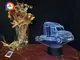 3D ночник "Автомобиль 9" (УВЕЛИЧЕННОЕ ИЗОБРАЖЕНИЕ) + пульт ДУ + сетевой адаптер + батарейки (3ААА)  3DTOYSLAMP