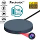 Мини камера видеорегистратор с датчиком движения и записью Nectronix MD19, до 10 часов автономной работы
