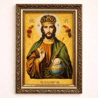 Ікона з бурштину Ісус Христос і-30 Вседержитель (пара з Призри на смиренність і-29) Гранд Презент 15*20