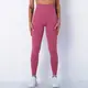 Леггинсы женские спортивные 10910 XL малиновые