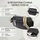 Полукруглая сумка через плечо из натуральной кожи 22079 Vintage Черная
