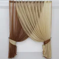Кухонный комплект (330х170см.) шторки с подвязками "Дуэт". Цвет коричневый с тёмно-бежевым. Код 060к