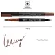 Маркер акварельный Santi Brush SW-23 391023 темно-коричневый