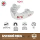 Капа OPRO Bronze UFC дитяча (вік до 10) White (ufc.102513003)