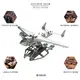 Коллекционная модель-конструктор Metal Time Russian Dream Official SE самолет Ан-225 МРИЯ MT001SE