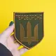 Шеврон на липучке Тероборона Тризуб 8,5х10 см вышитый патч нашивка