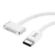 Кабель HOCO Stone magnetic charging cable Type-C to Mag3 X103 |2m, 140W|