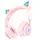 Наушники HOCO Cat ear kids BT headphones W39 |BT5.3, AUX, 10H, 85db|