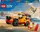Конструктор LEGO City Пляжный спасательный грузовик 214 деталей (60453)