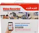 Регистратор для видеонаблюдения 4 канальный AHD CAD 1204 (3265)
