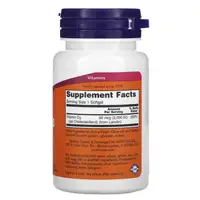 Витамины и минералы NOW Vitamin D3 2000 IU, 120 капсул