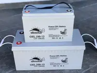 Аккумулятор гелевый тяговый dbsolar GEL 12V 200Ah