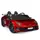 Детский электромобиль Bambi M 4788EBLRS-3 24V Lamborghini до 60 кг