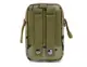 Подсумок Smartex 3P Tactical 1 ST-091 cp camouflage