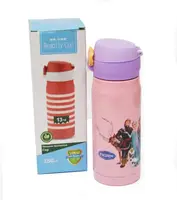 Термос детский Readily Cup 350 мл металлический Розовый Frozen