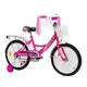 Велосипед детский 18" CORSO "MAXIS" ручной тормоз, звоночек. Pink (127918)