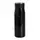 Термобутылка Noveen TB220