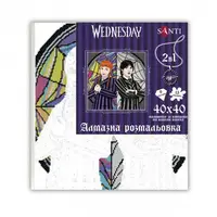 Картина за номерами з алмазною мозаїкою Santi Wednesday and Agnes 954947 40х40 см