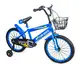 Велосипед детский 18 "Scale Sports" (ручной и дисковый тормоз) T20 Blue