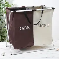 Корзина для белья раскладная Light&Dark 61*35*57 см