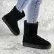Угги женские Fashion Smurf 2231 41 размер 25,5 см Черный