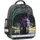 Рюкзак школьный Bagland Mouse 327 хаки 270к 0051370
