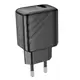 Адаптер сетевой HOCO Rich single port charger CS21A |1USB, 18W/3A, QC|