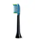 Насадка для зубной щетки Philips SoniСare С3 Premium Plaque Сontrol HX9042-33 2 шт черная